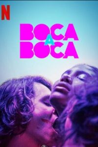 Boca a Boca 1 сезон