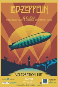 Led Zeppelin «Celebration Day»