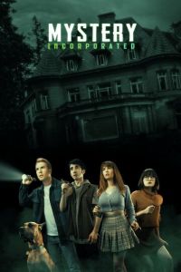 Mystery Incorporated 1 сезон