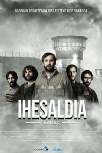 Ihesaldia 1 сезон