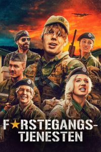 Призывники 2 сезон