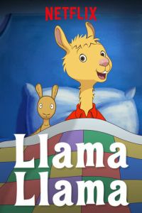 Лама Лама 2 сезон