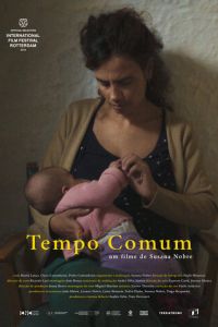 Обычное время