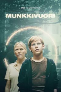 Мунккивуори 1 сезон