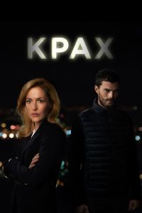 Крах 3 сезон