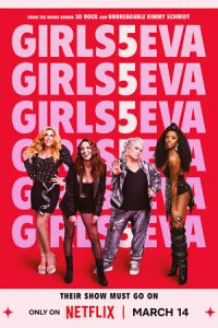 Girls5eva 3 сезон