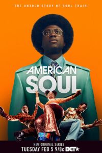 American Soul 2 сезон
