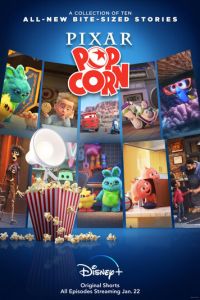 Мультяшки Pixar 1 сезон