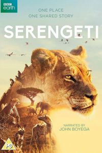 BBC: Серенгети 2 сезон