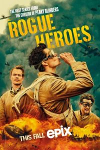САС: Неизвестные герои 2 сезон