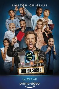 LOL: Qui rit, sort!