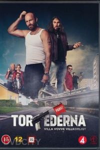 Торпеды 2 сезон