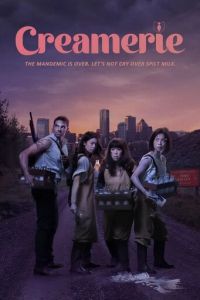 Creamerie 1 сезон