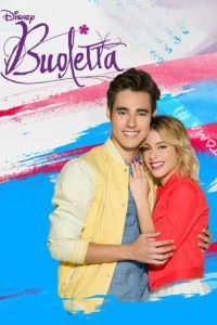 Виолетта 3 сезон