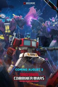 Transformers: Combiner Wars 1 сезон