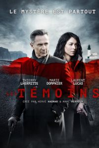 Свидетели 2 сезон