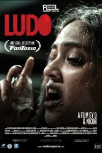 Ludo