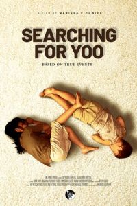 Searching for Yoo