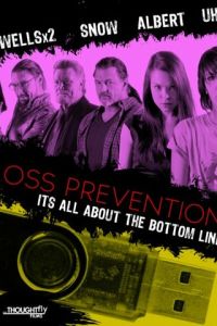 Loss Prevention