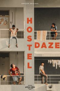 Hostel Daze 2 сезон